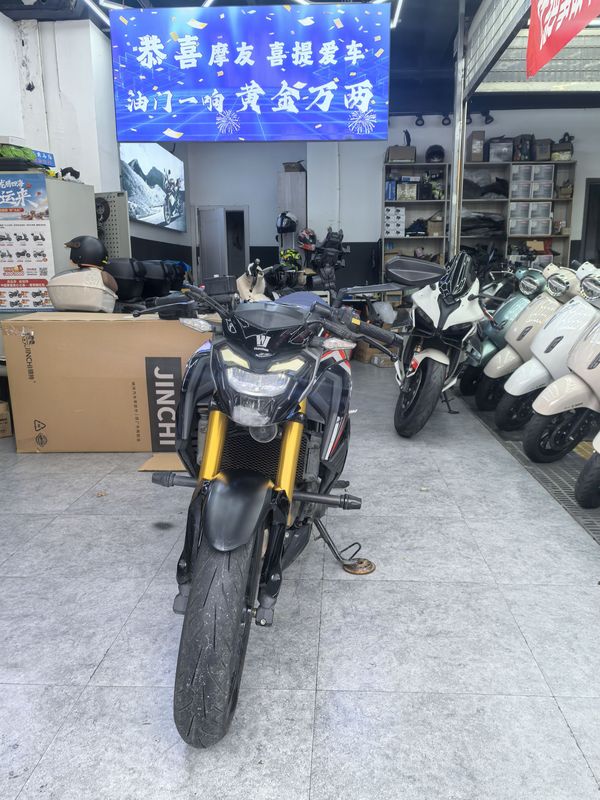 二手豪爵DR300