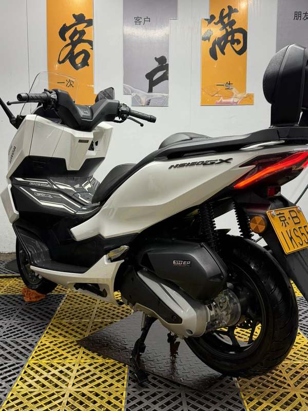 二手新大洲本田NS150GX