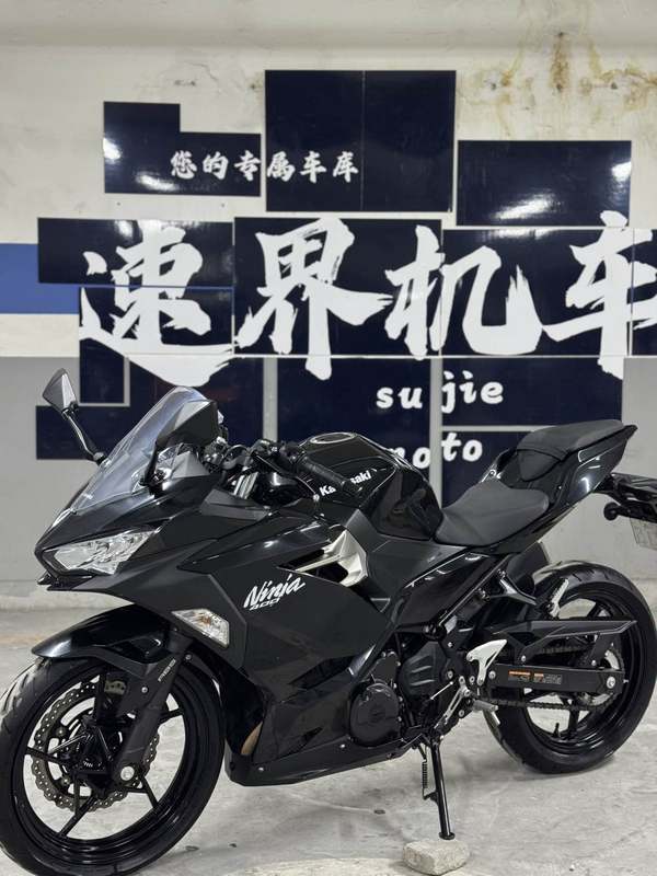 二手川崎Ninja 400