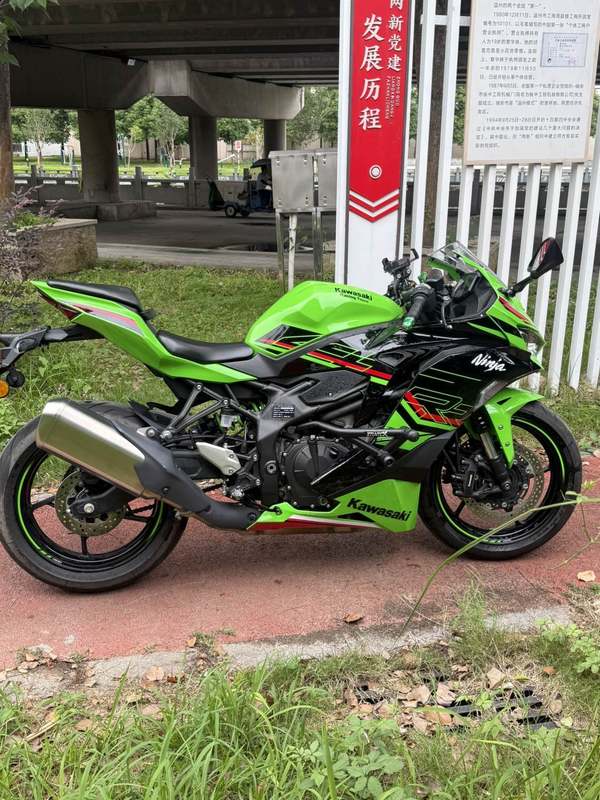 二手川崎ZX-4R
