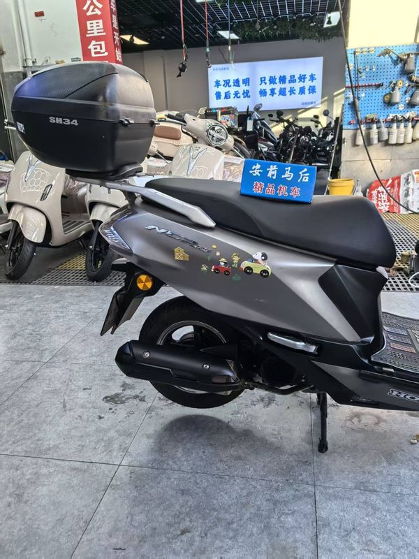 二手五羊本田NCR125