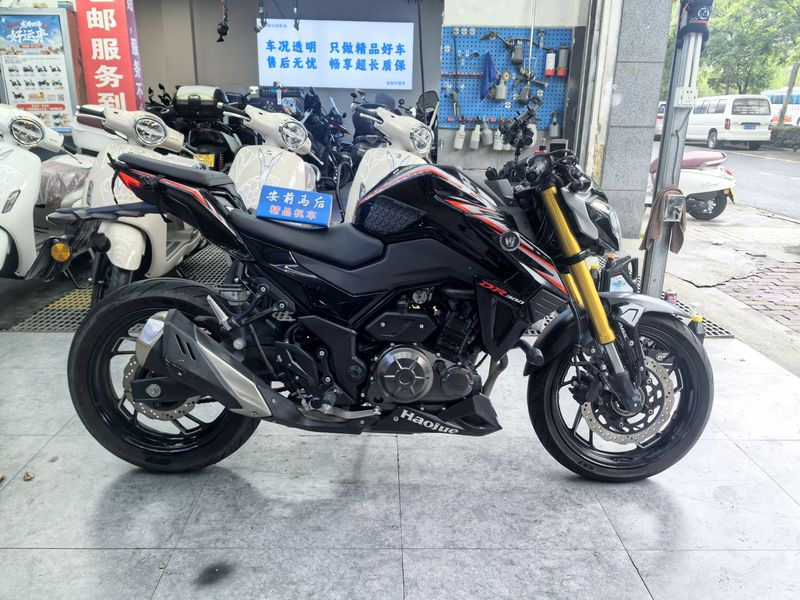 二手豪爵DR300