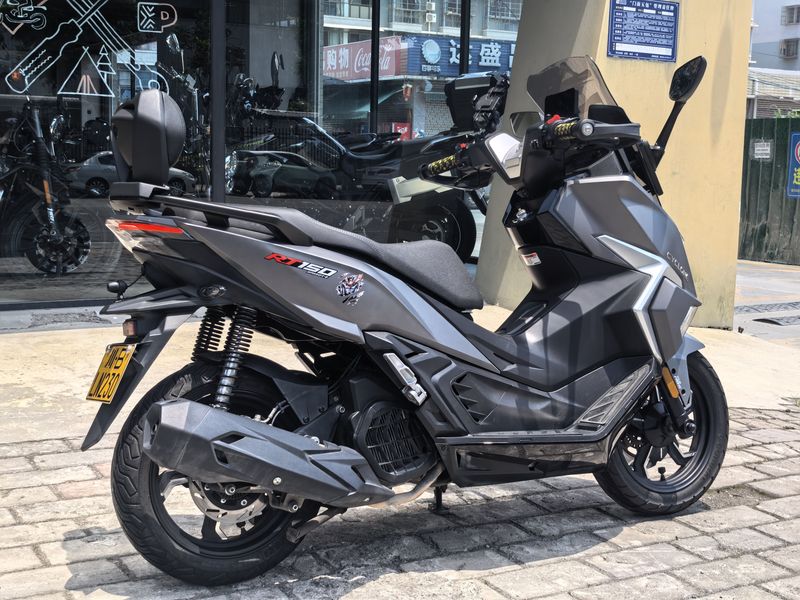 二手赛科龙RT150