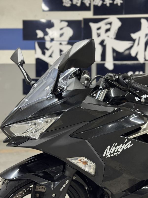 二手川崎Ninja 400