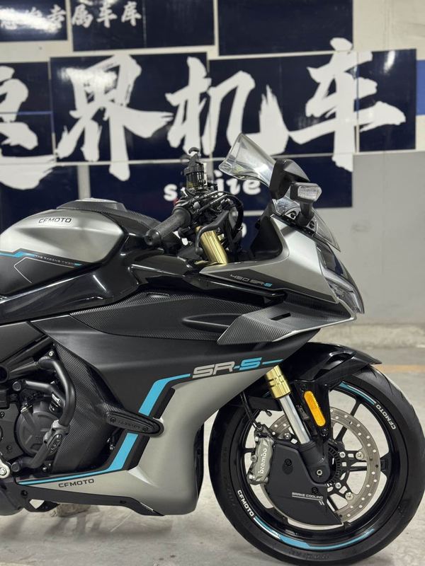 二手春风450SR
