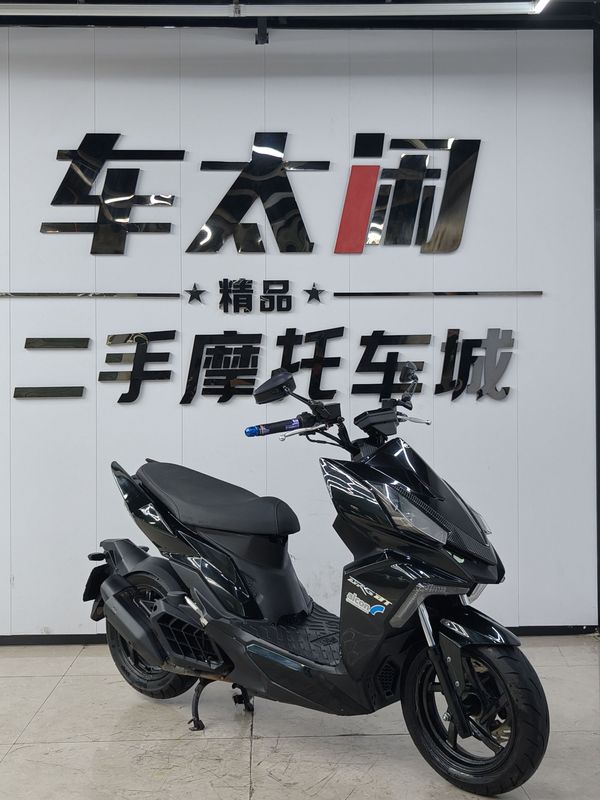 二手三阳DRG
