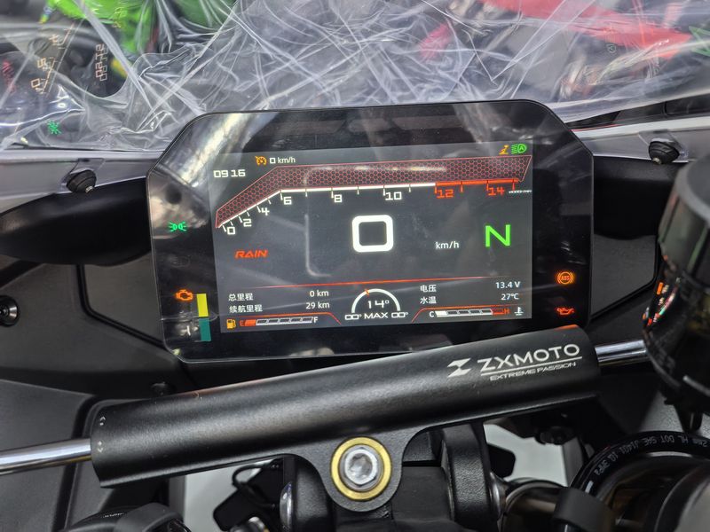 二手张雪机车820RR