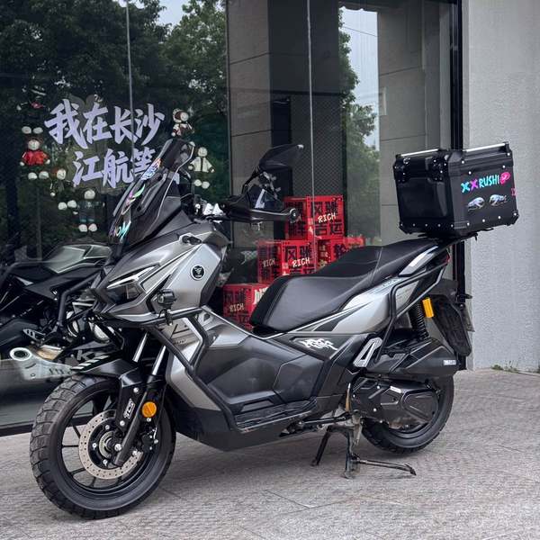 二手无极SR150S