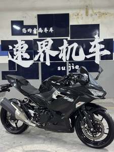 二手川崎Ninja 400