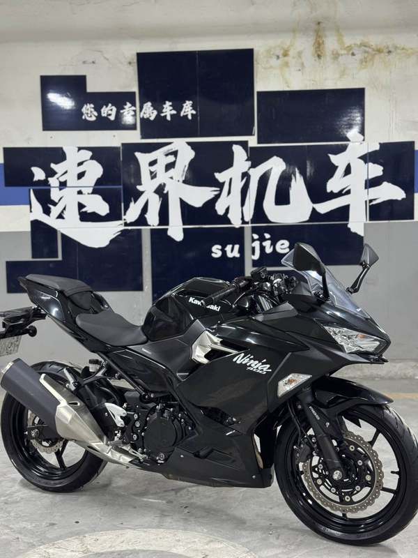 二手川崎Ninja 400