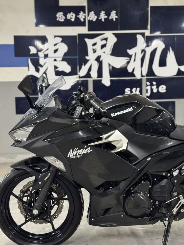 二手川崎Ninja 400