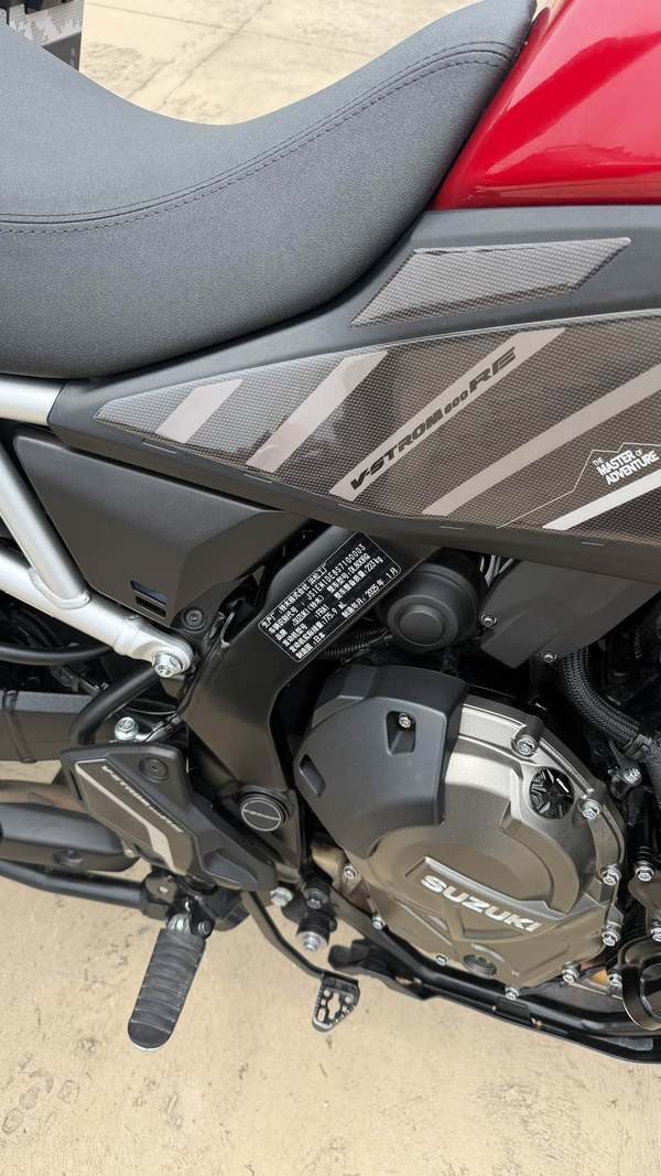 二手铃木V-Strom 800