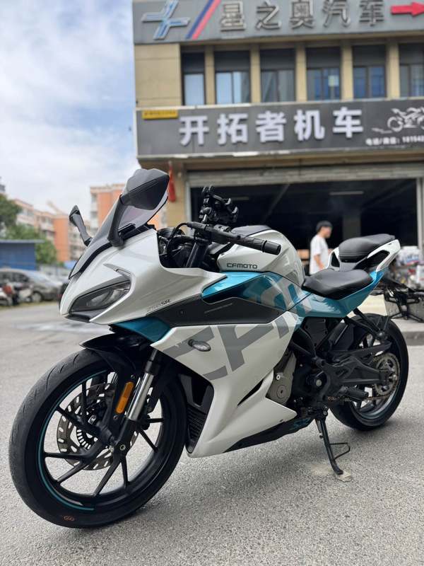 二手春风250SR