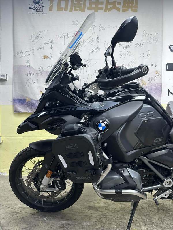 二手宝马R 1250 GS