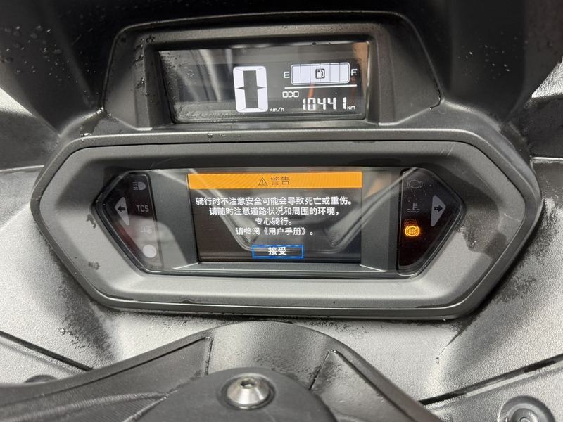 二手雅马哈XMAX