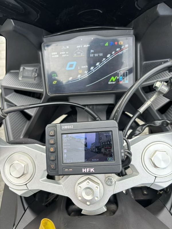 二手赛科龙RC250