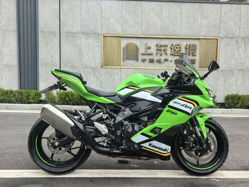 二手川崎ZX-4R
