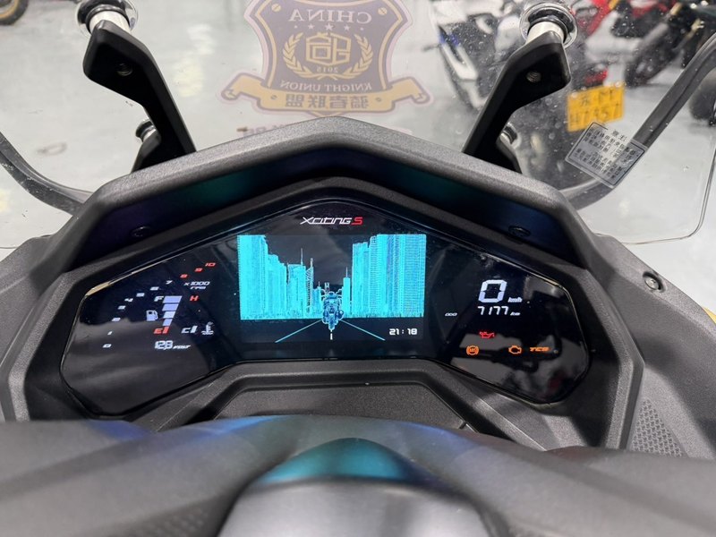 二手光阳赛艇 S250