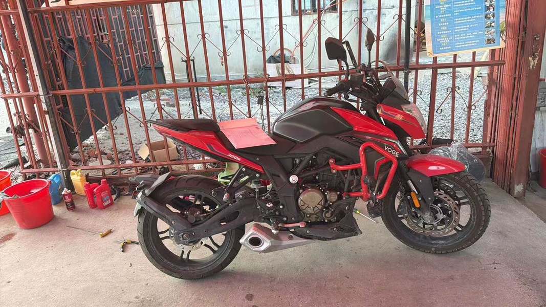 二手无极300R