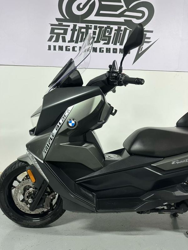 二手宝马C 400