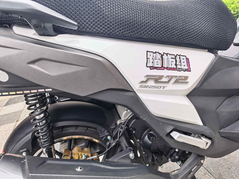 二手赛科龙RT2