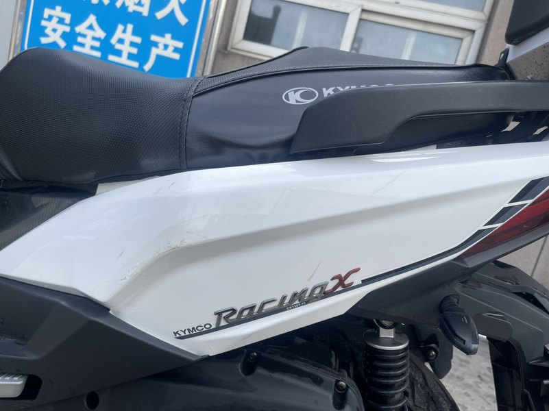 二手光阳Racing X 150