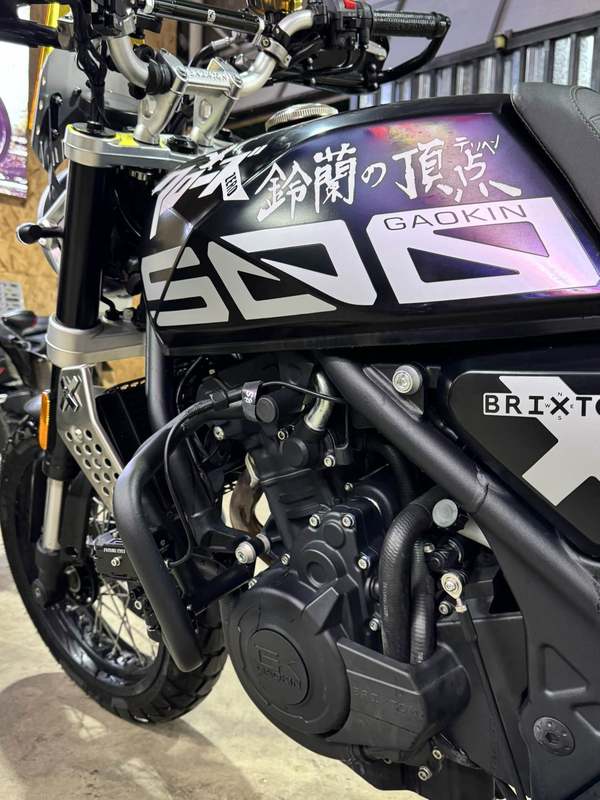二手高金GK500