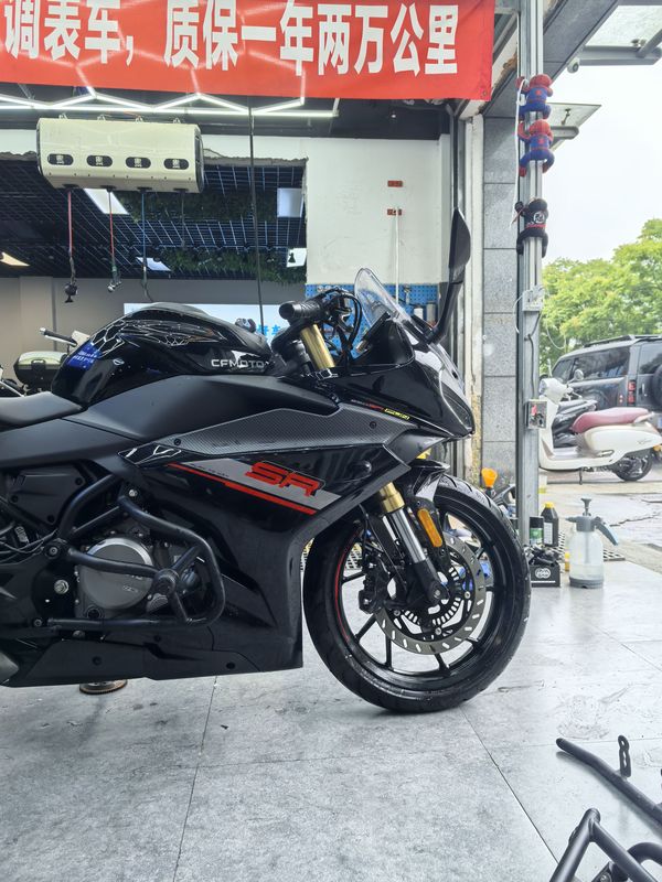 二手春风250SR