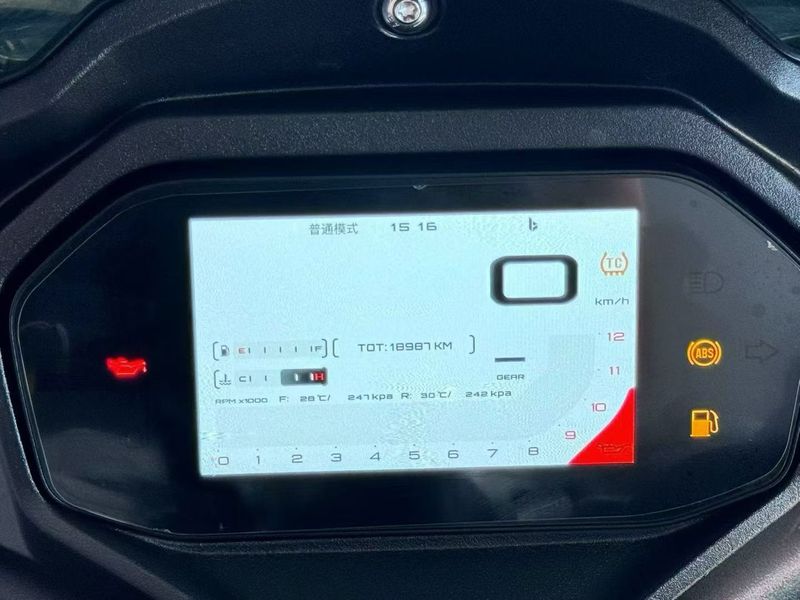 二手QJMOTOR赛550