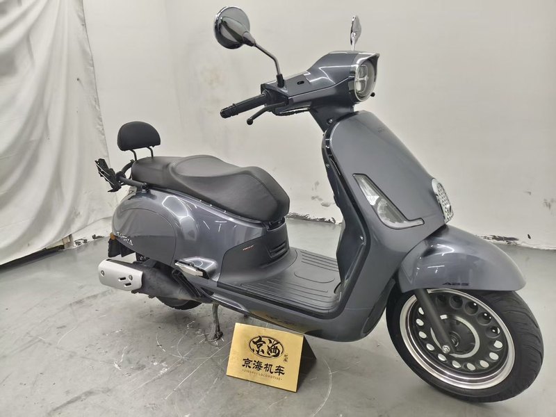 二手新大洲本田NS150LA