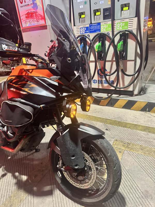 二手KTMR2R1190 Adventure 