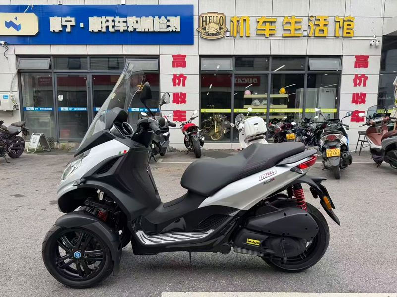 二手比亚乔MP3 300