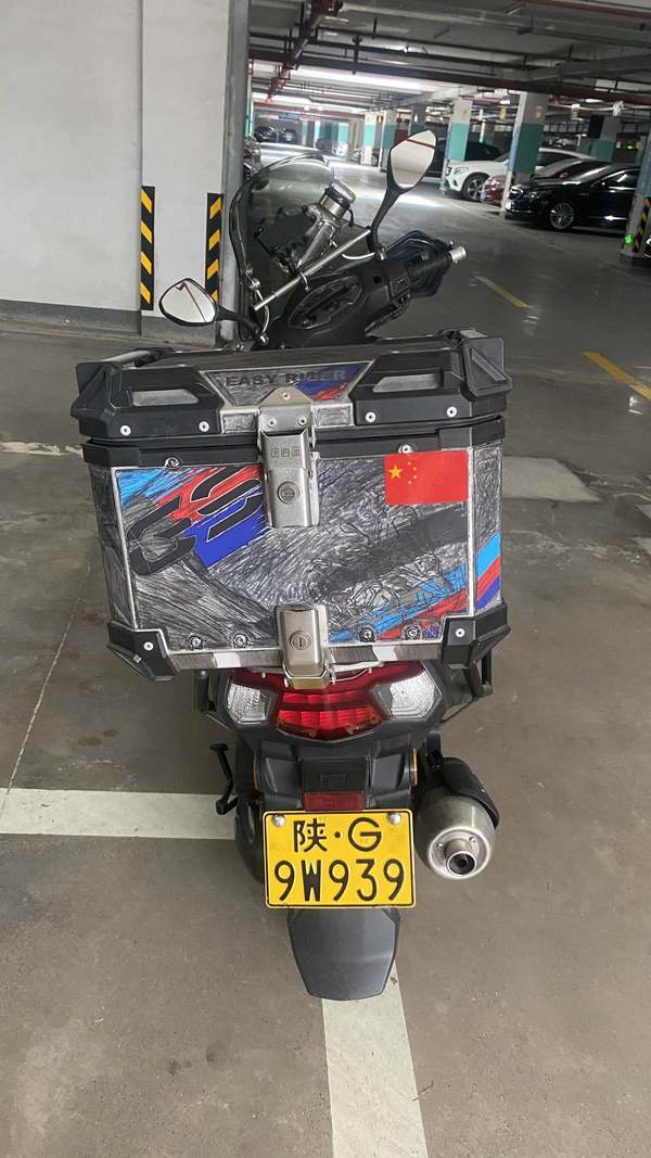 二手豪爵AFR125