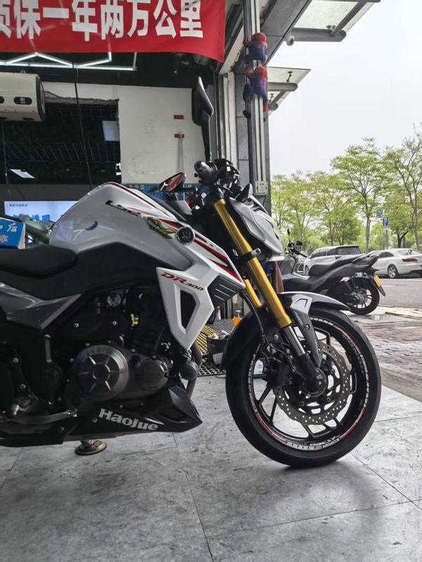 二手豪爵DR300