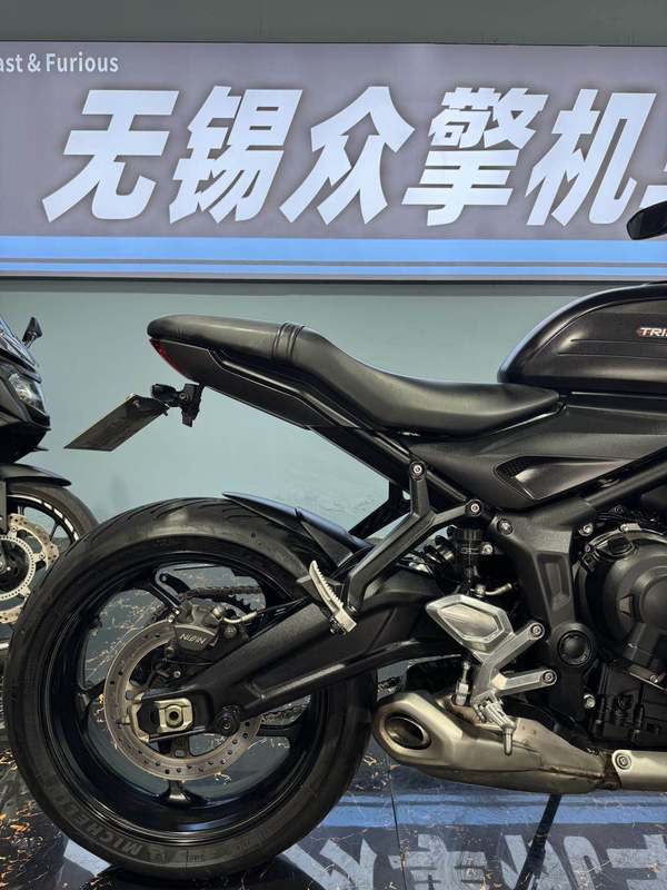 二手凯旋Trident 660
