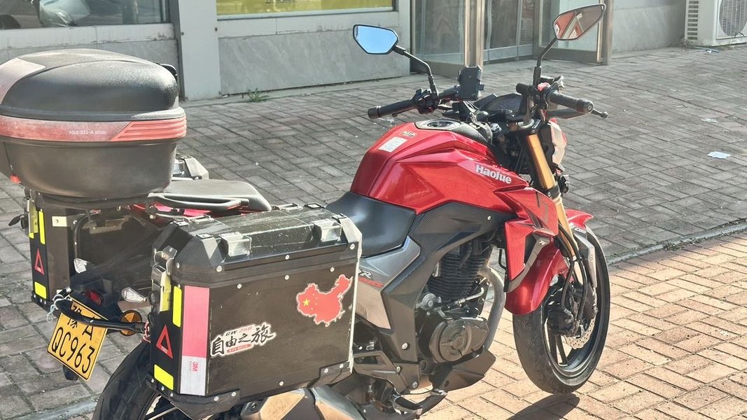 二手豪爵DR160