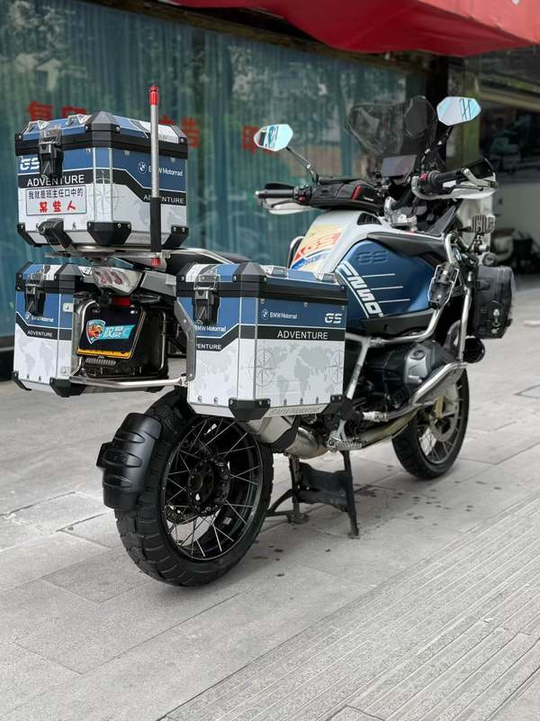 二手宝马R 1250 GS
