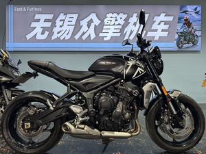 二手凯旋Trident 660