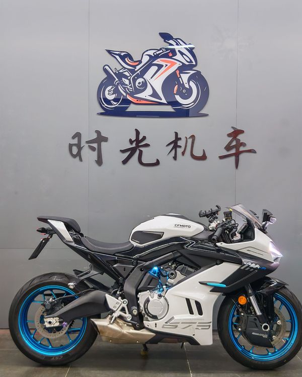 二手春风675SR-R