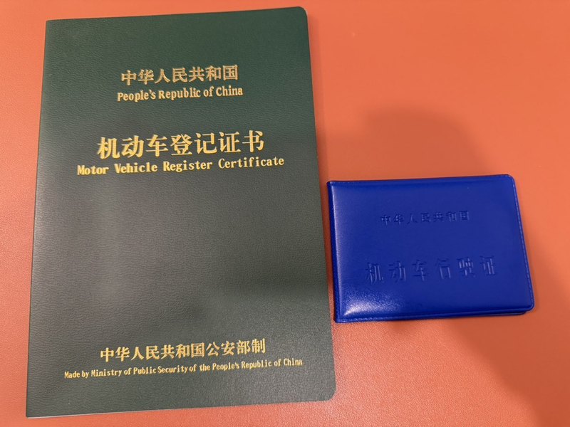 二手济南铃木UY125