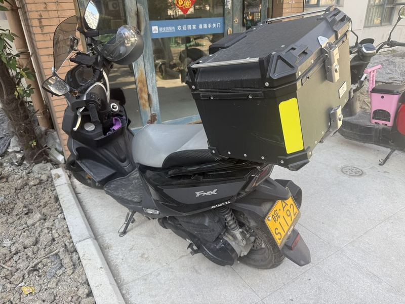 二手三阳FNX150
