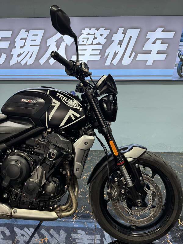二手凯旋Trident 660