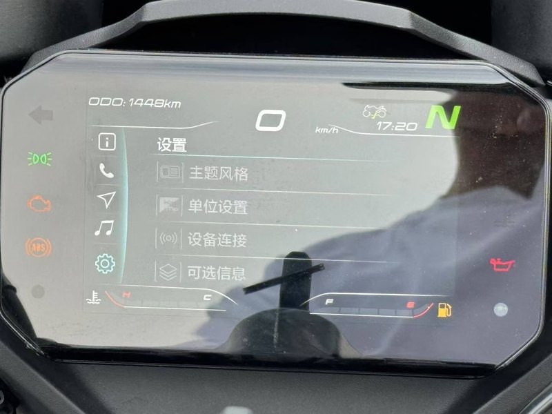 二手春风450SR