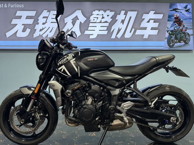 二手凯旋Trident 660