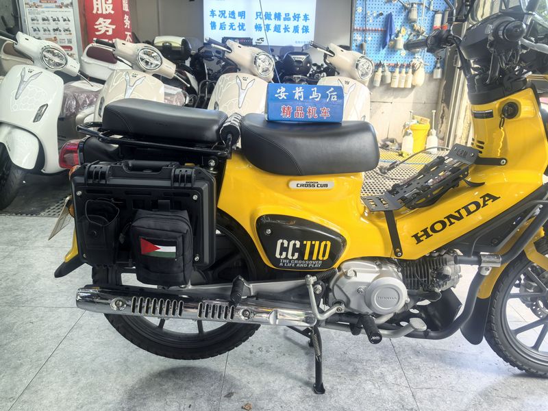 二手新大洲本田Cross Cub