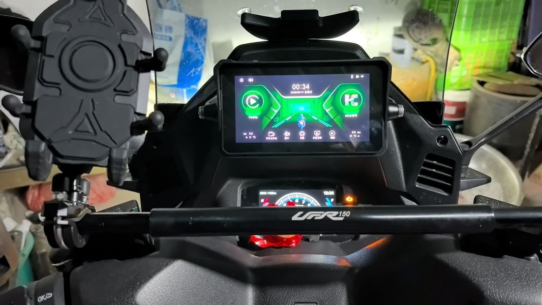 二手豪爵UFR150
