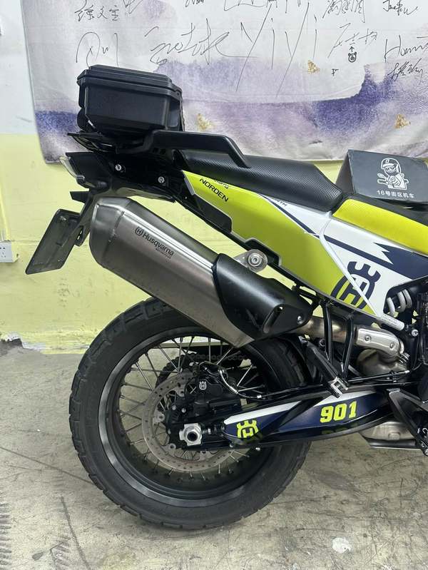 二手HUSQVARNANorden 901