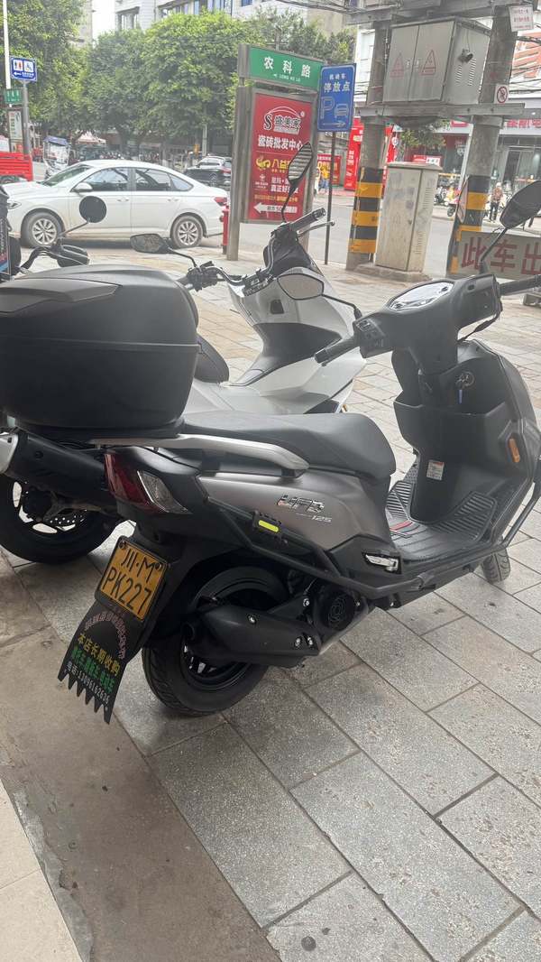 二手豪爵UFD125