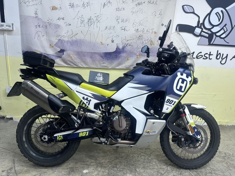 二手HUSQVARNANorden 901