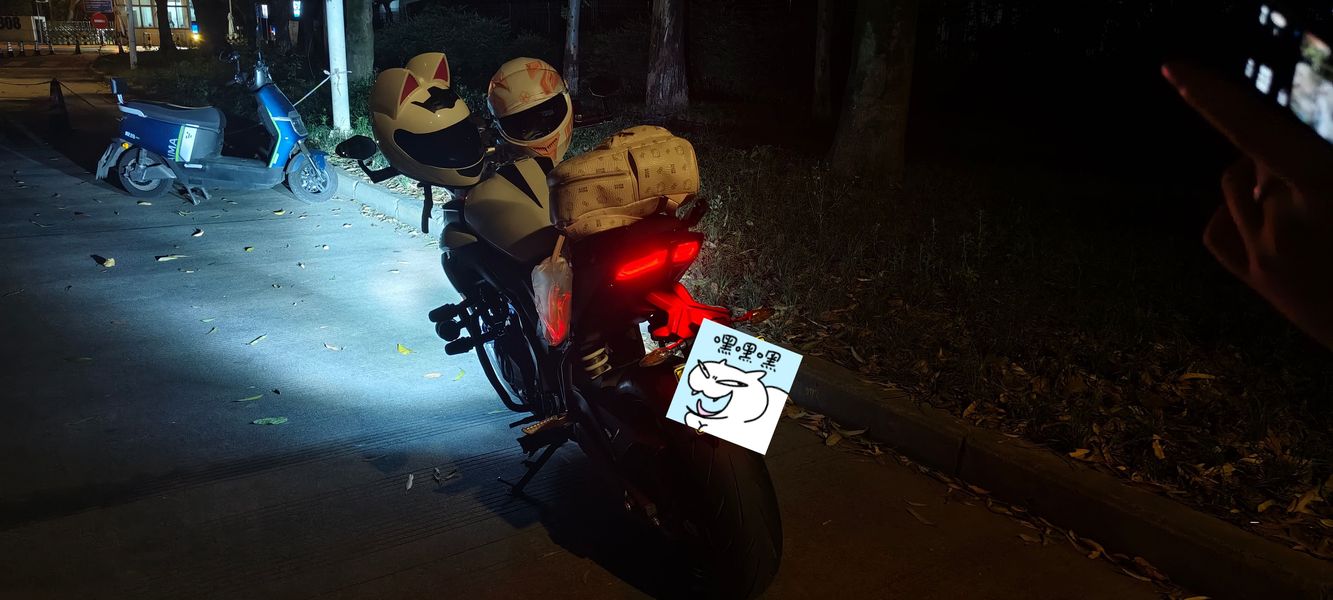 二手无极500R